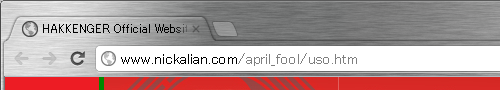 april-fool/uso.html