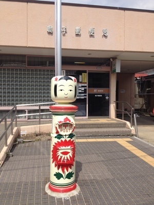 宮城県