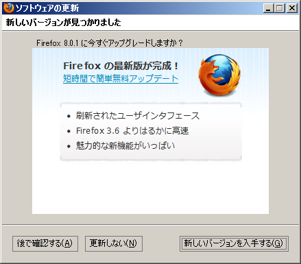 firefox801.png